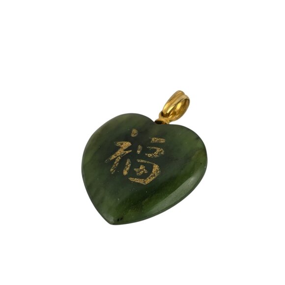 Women’s Pendant Green Jade Etched Heart LOVE Chinese Letters Marked Blessing - Picture 1 of 2